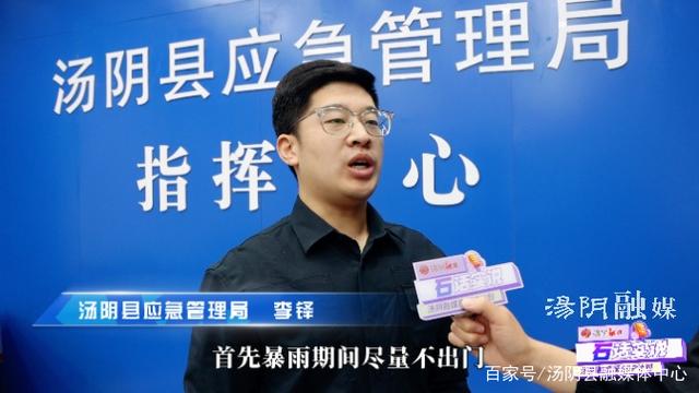 防汛物資|防洪物資廠(chǎng)家|防汛設(shè)備|防汛器材|應(yīng)急救援物資|防洪防汛應(yīng)急物資儲(chǔ)備|防汛應(yīng)急物資