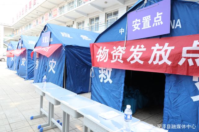 防汛常規(guī)物資|消防滅火裝備|消防救援裝備|水域救援救生|應(yīng)急照明設(shè)備|防汛與應(yīng)急包|水泵發(fā)電機(jī)類(lèi)|救生救援儀器