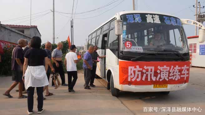 防汛常規(guī)物資|消防滅火裝備|消防救援裝備|水域救援救生|應(yīng)急照明設(shè)備|防汛與應(yīng)急包|水泵發(fā)電機(jī)類(lèi)|救生救援儀器