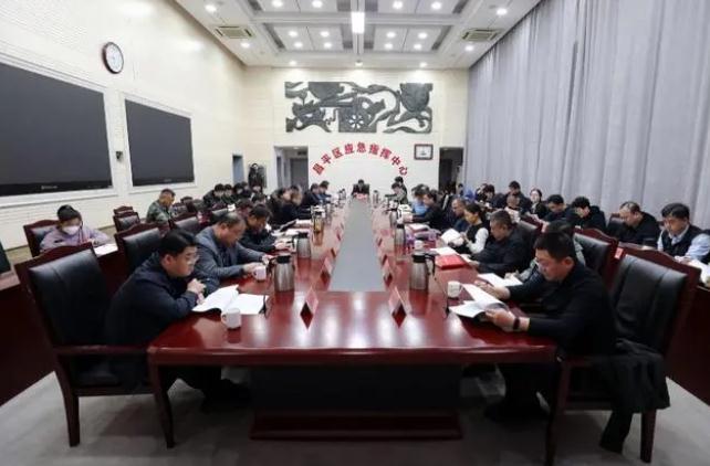 昌平區(qū)召開(kāi)防汛綜合演練會(huì)