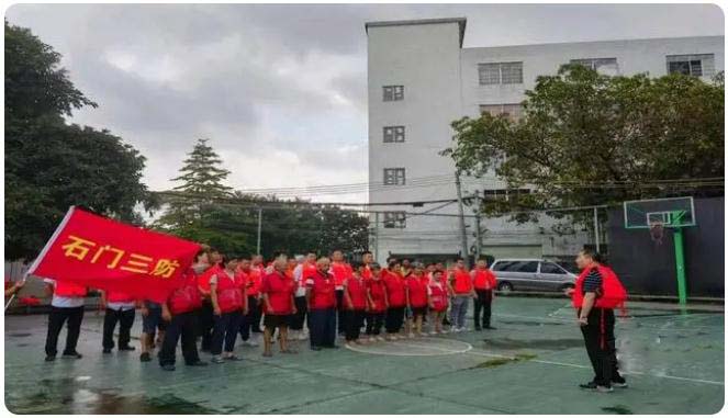 全力防汛備汛！白云石門舉行防汛轉移應急演練