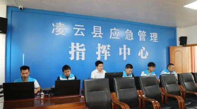 凌云:打好防汛“主動仗” 筑牢防汛“安全堤”